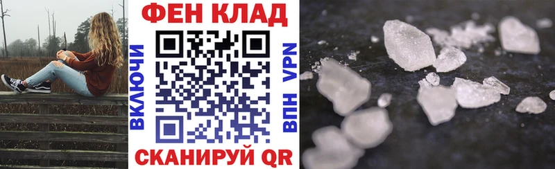 АМФ 97%  Кизел 