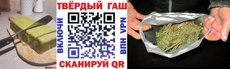 хочу   mega как войти  Cannafood конопля  Кизел 