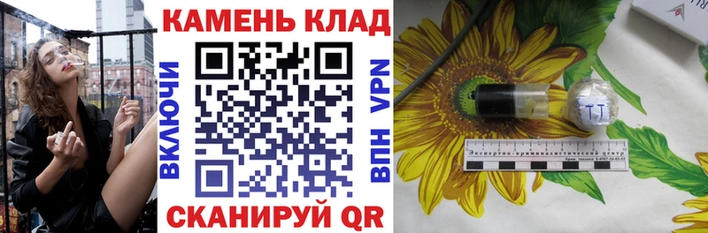 kraken как зайти  Кизел  ГАШ hashish 