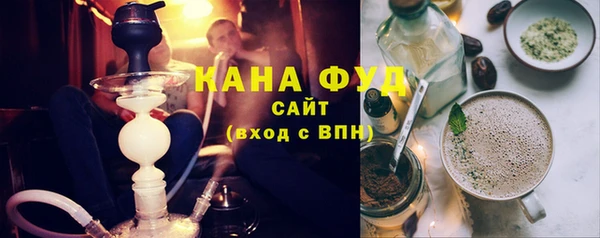 каннабис Алзамай
