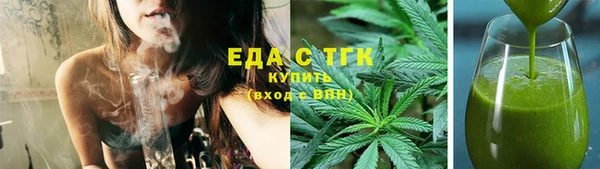 каннабис Алзамай