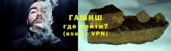 каннабис Алзамай