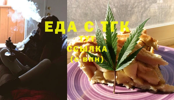 каннабис Алзамай
