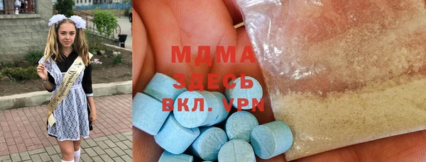 мефедрон VHQ Алексин