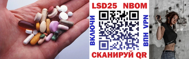 ЛСД экстази кислота  цены   Кизел 